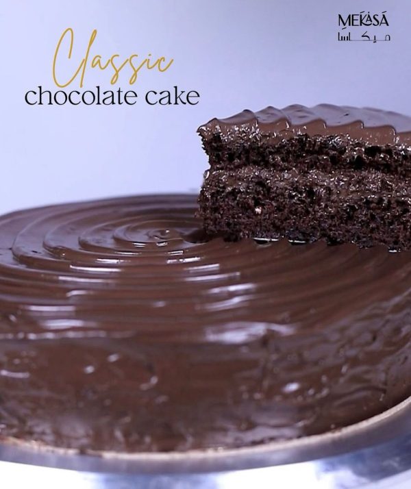 Classic Chocolate Cake